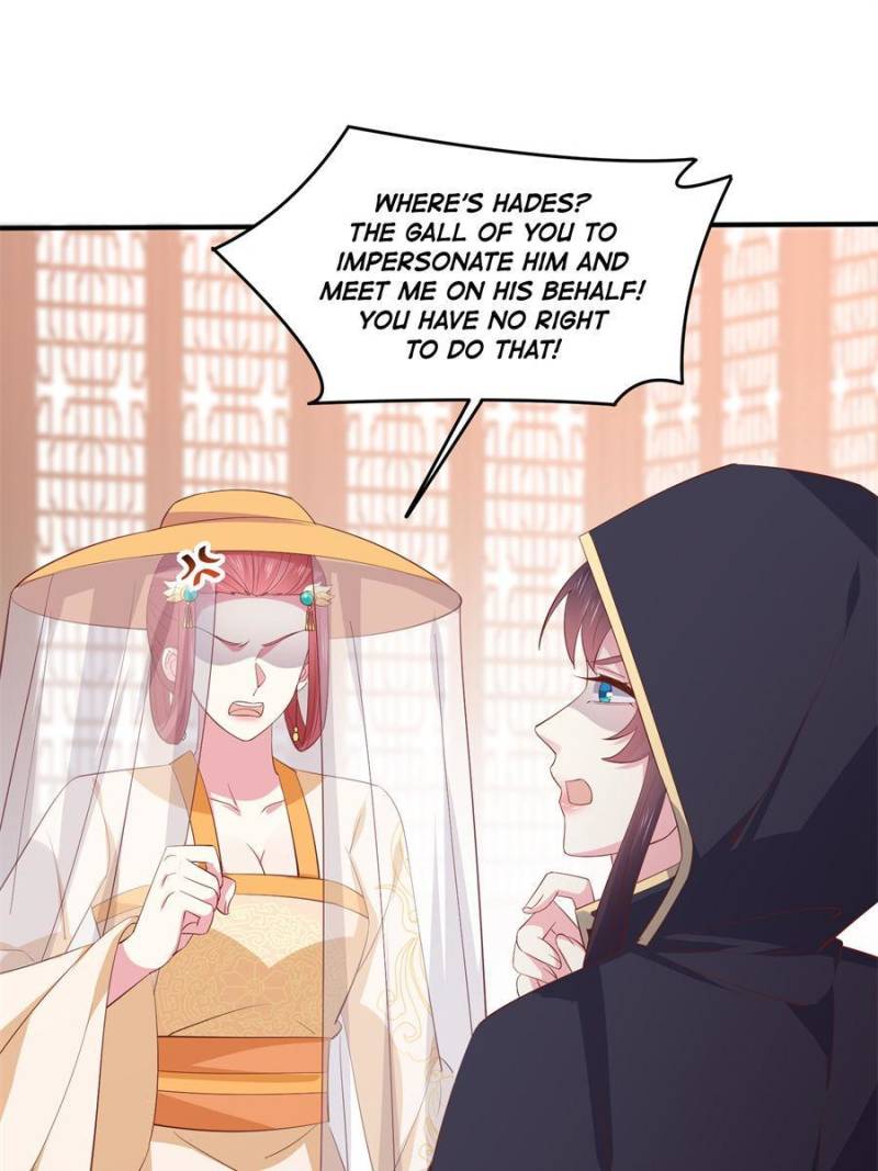 Pupillary Master Chapter 233 - Page 10