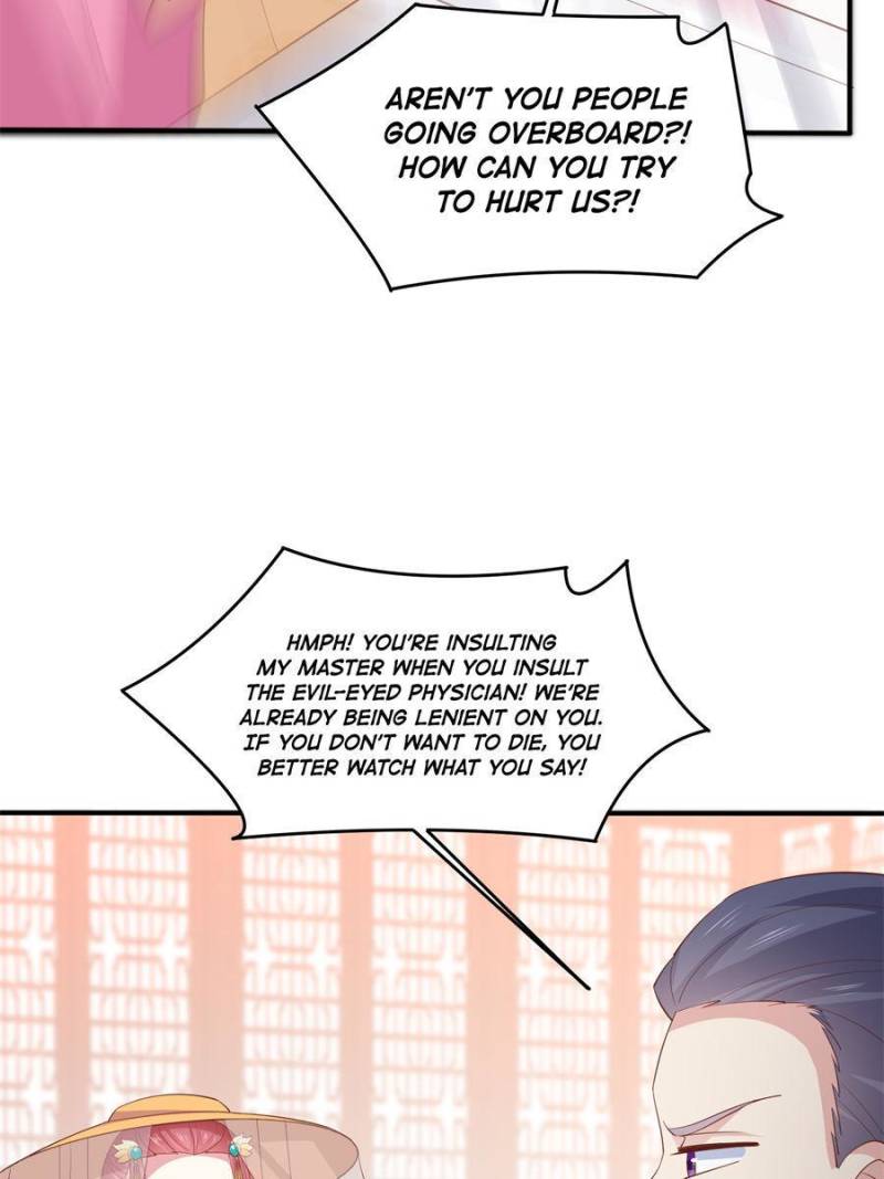 Pupillary Master Chapter 233 - Page 15