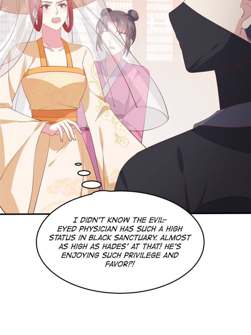 Pupillary Master Chapter 233 - Page 16