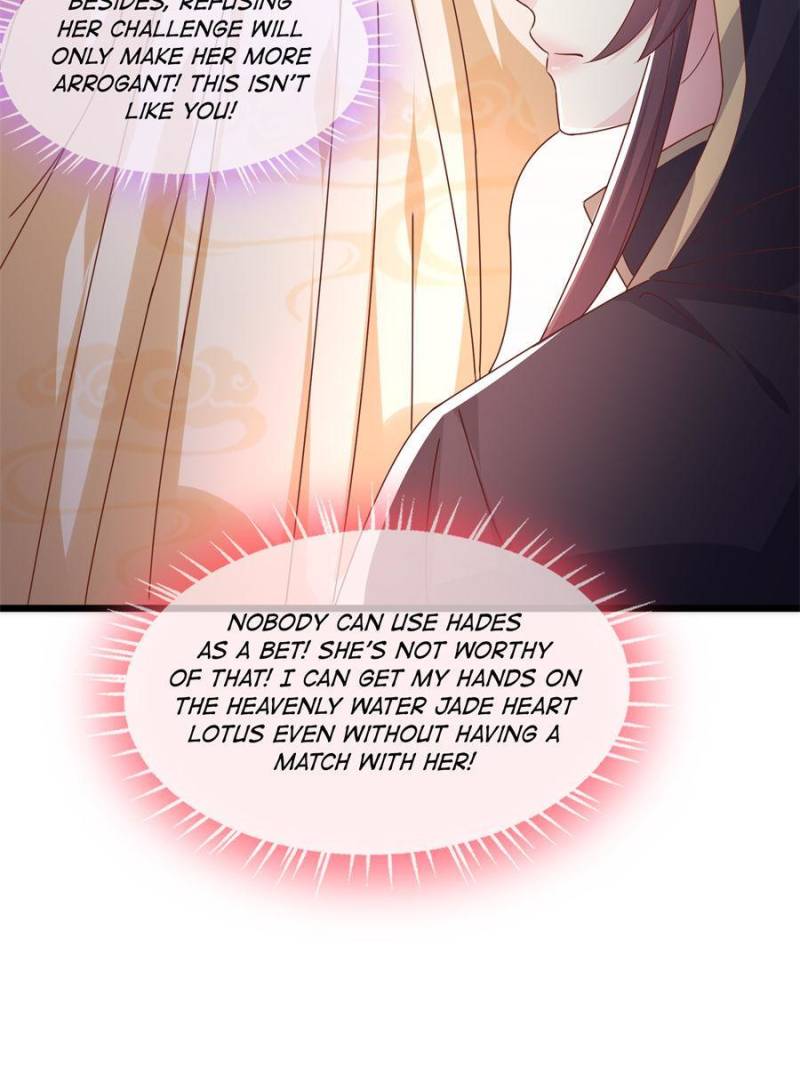 Pupillary Master Chapter 233 - Page 24