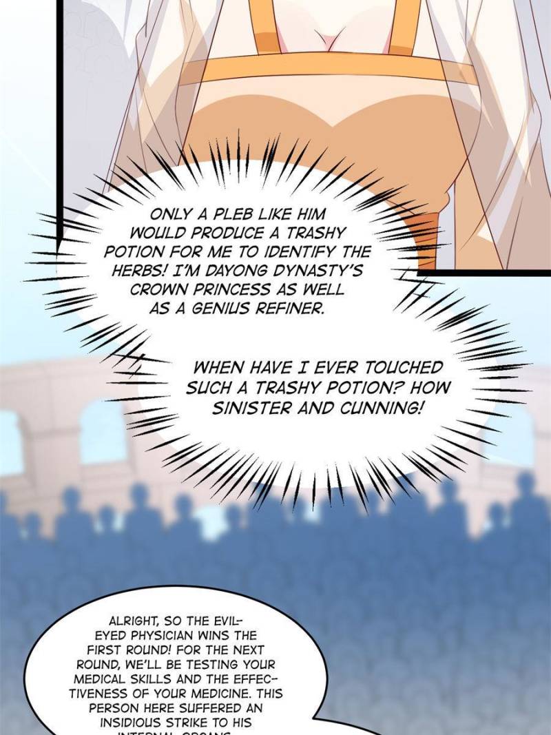 Pupillary Master Chapter 234 - Page 42