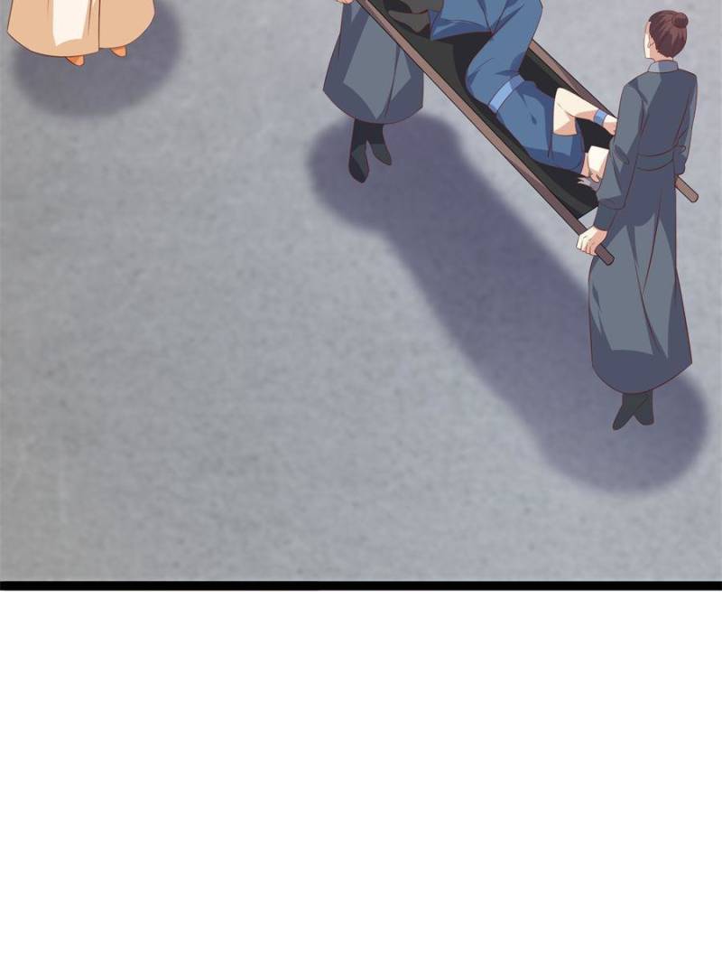 Pupillary Master Chapter 234 - Page 44