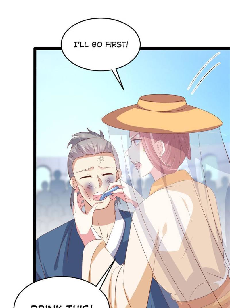 Pupillary Master Chapter 234 - Page 45