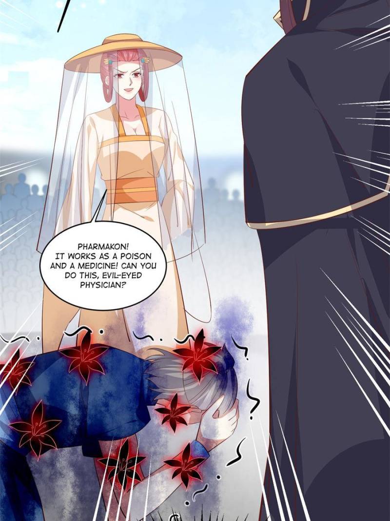 Pupillary Master Chapter 234 - Page 53