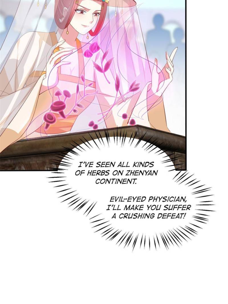 Pupillary Master Chapter 234 - Page 6