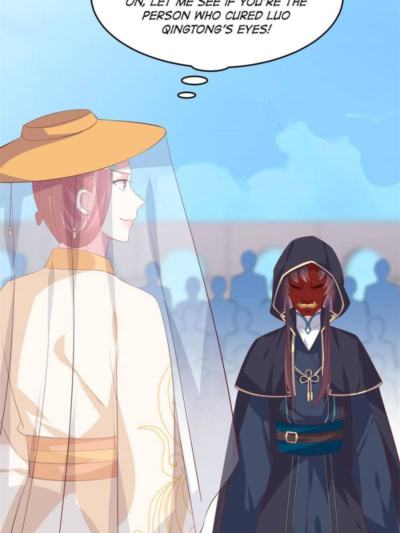 Pupillary Master Chapter 235 - Page 1