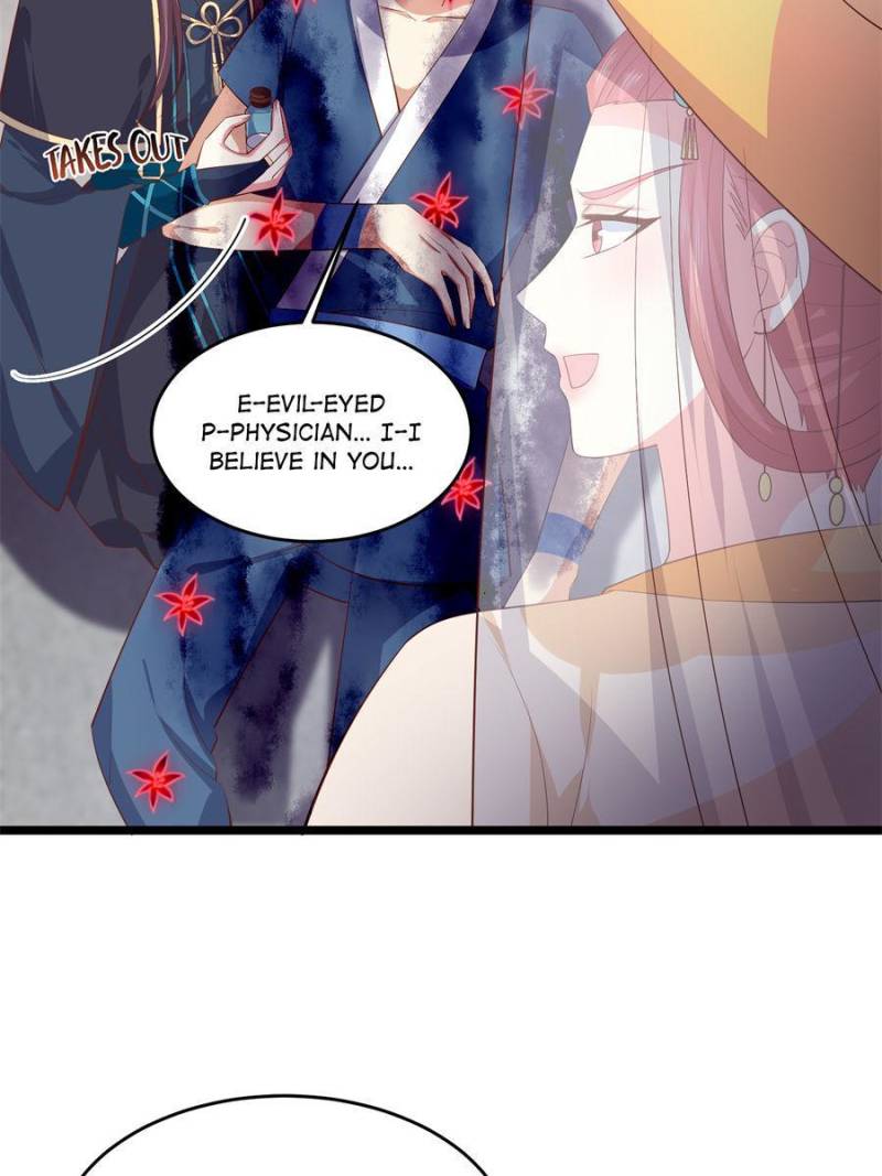 Pupillary Master Chapter 235 - Page 13