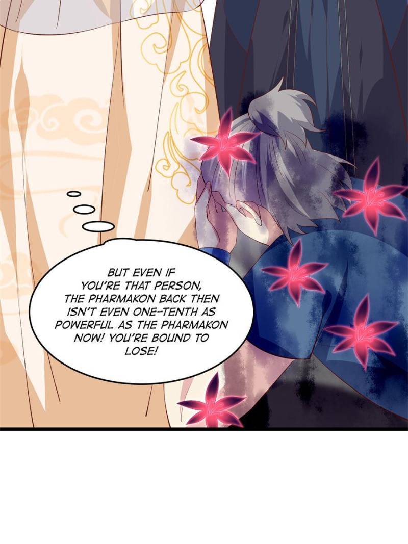 Pupillary Master Chapter 235 - Page 2