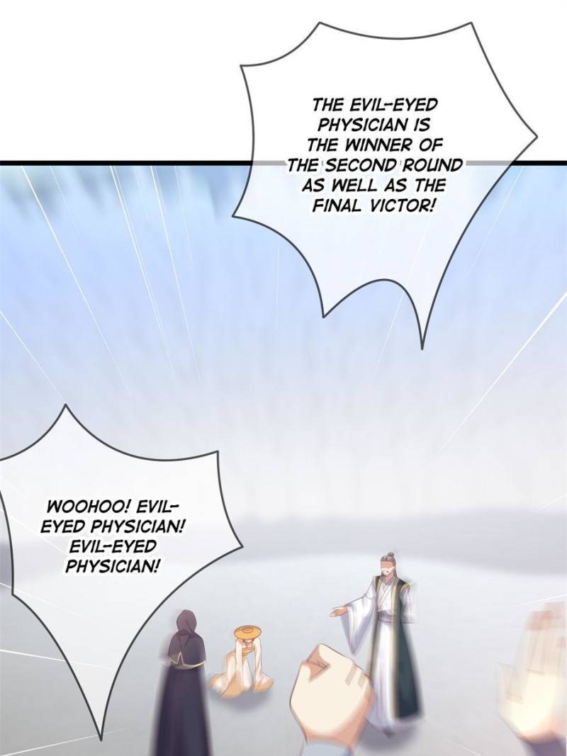 Pupillary Master Chapter 235 - Page 31