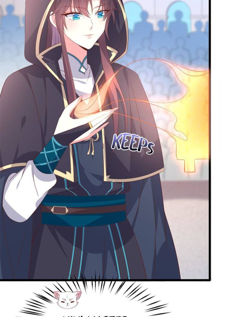 Pupillary Master Chapter 235 - Page 34