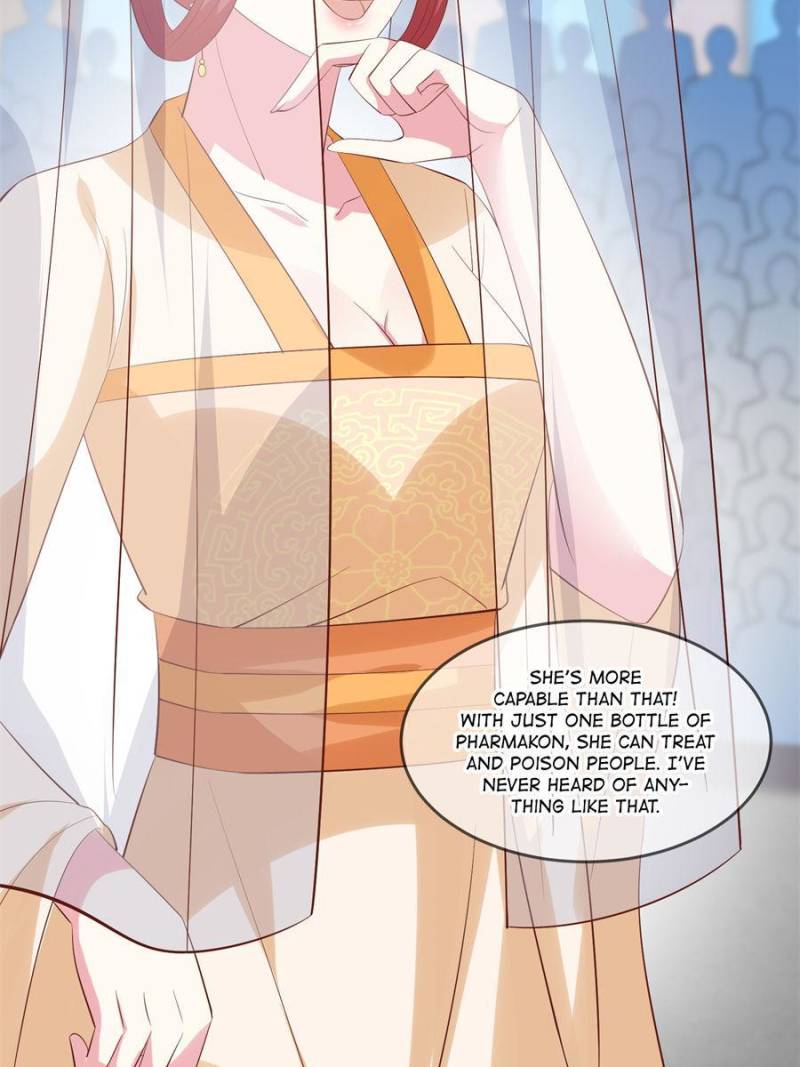 Pupillary Master Chapter 235 - Page 4