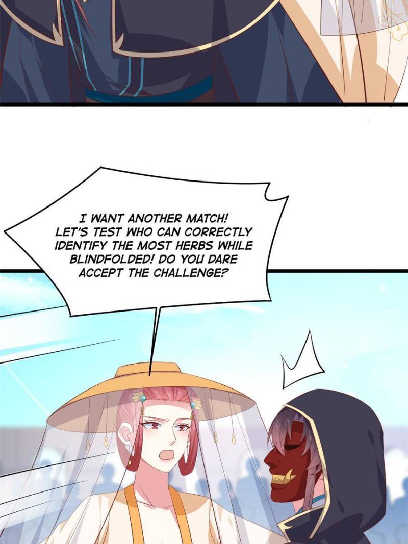 Pupillary Master Chapter 235 - Page 43