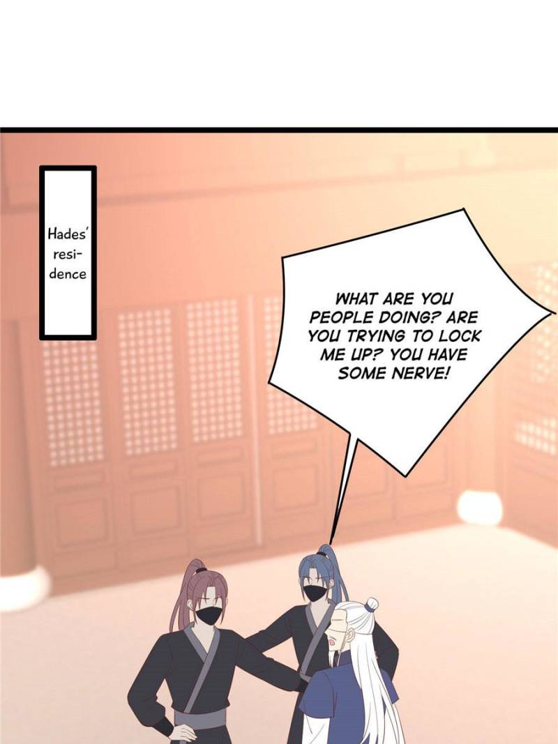 Pupillary Master Chapter 236 - Page 0