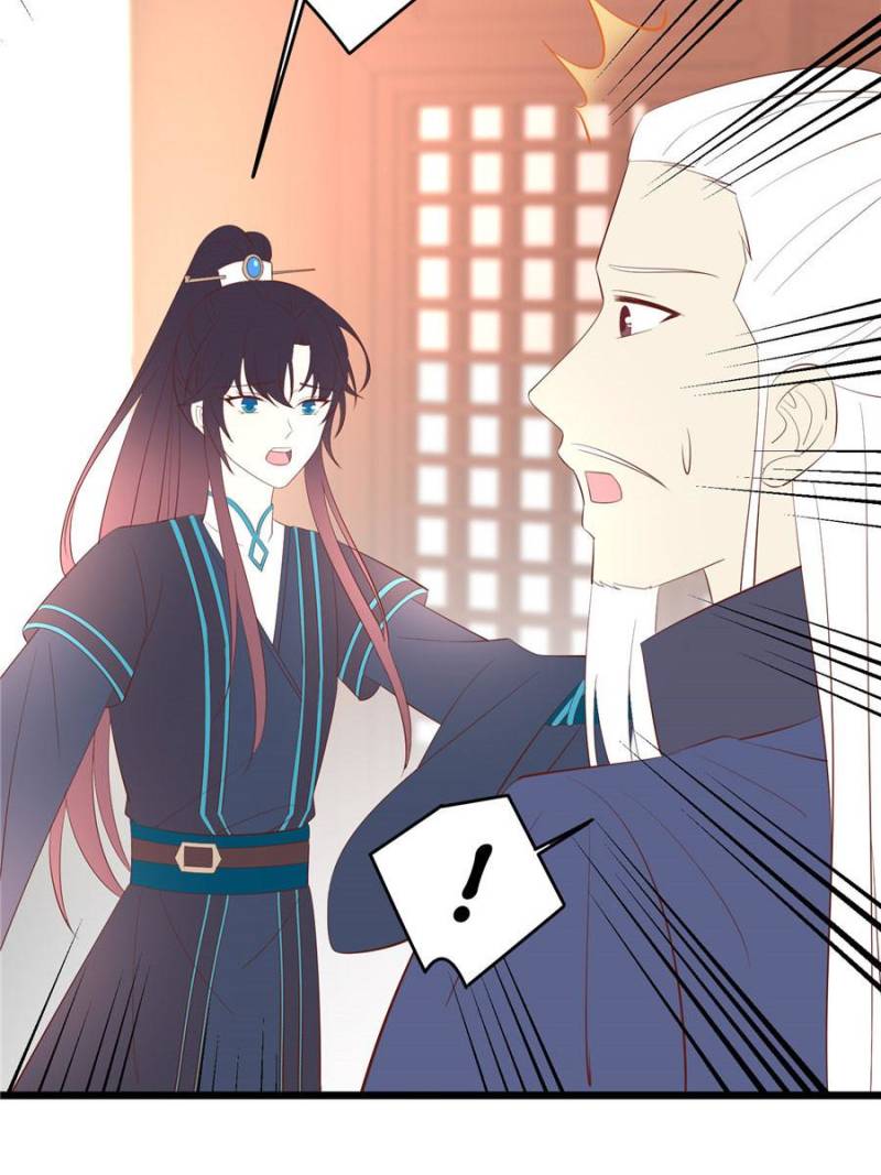 Pupillary Master Chapter 236 - Page 3