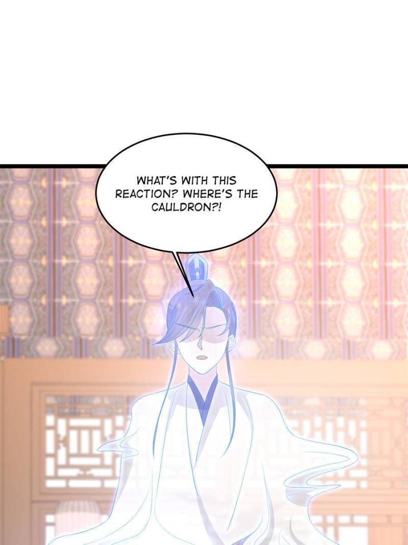 Pupillary Master Chapter 237 - Page 12