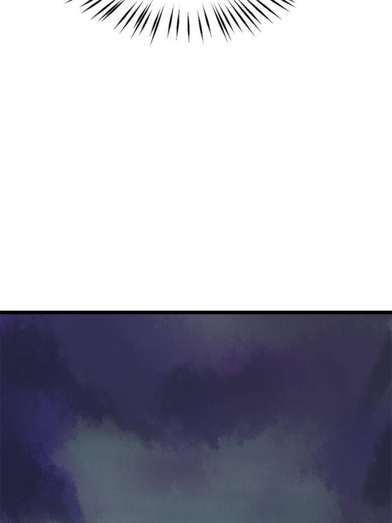 Pupillary Master Chapter 237 - Page 35
