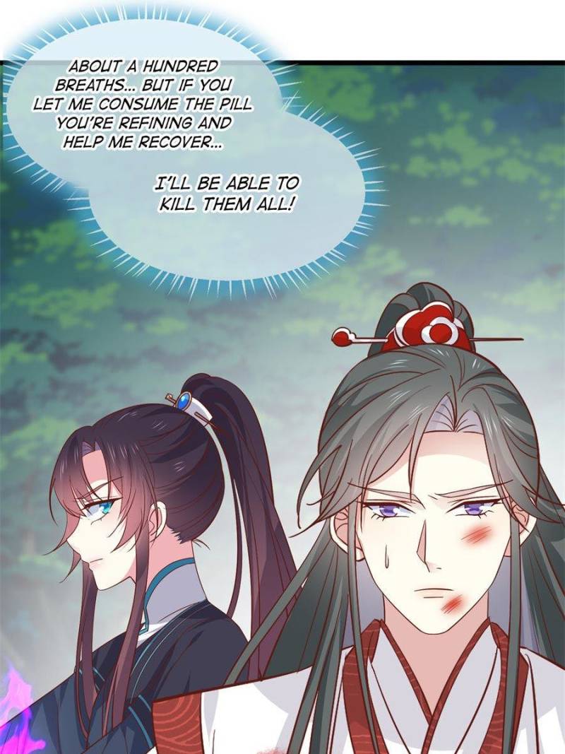Pupillary Master Chapter 238 - Page 3