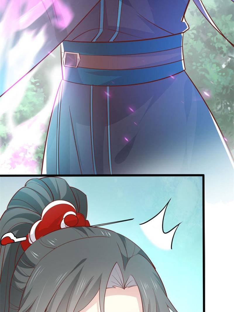 Pupillary Master Chapter 238 - Page 31
