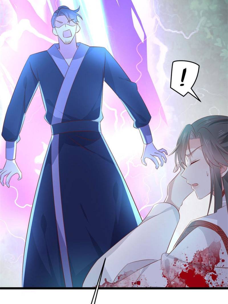 Pupillary Master Chapter 238 - Page 45