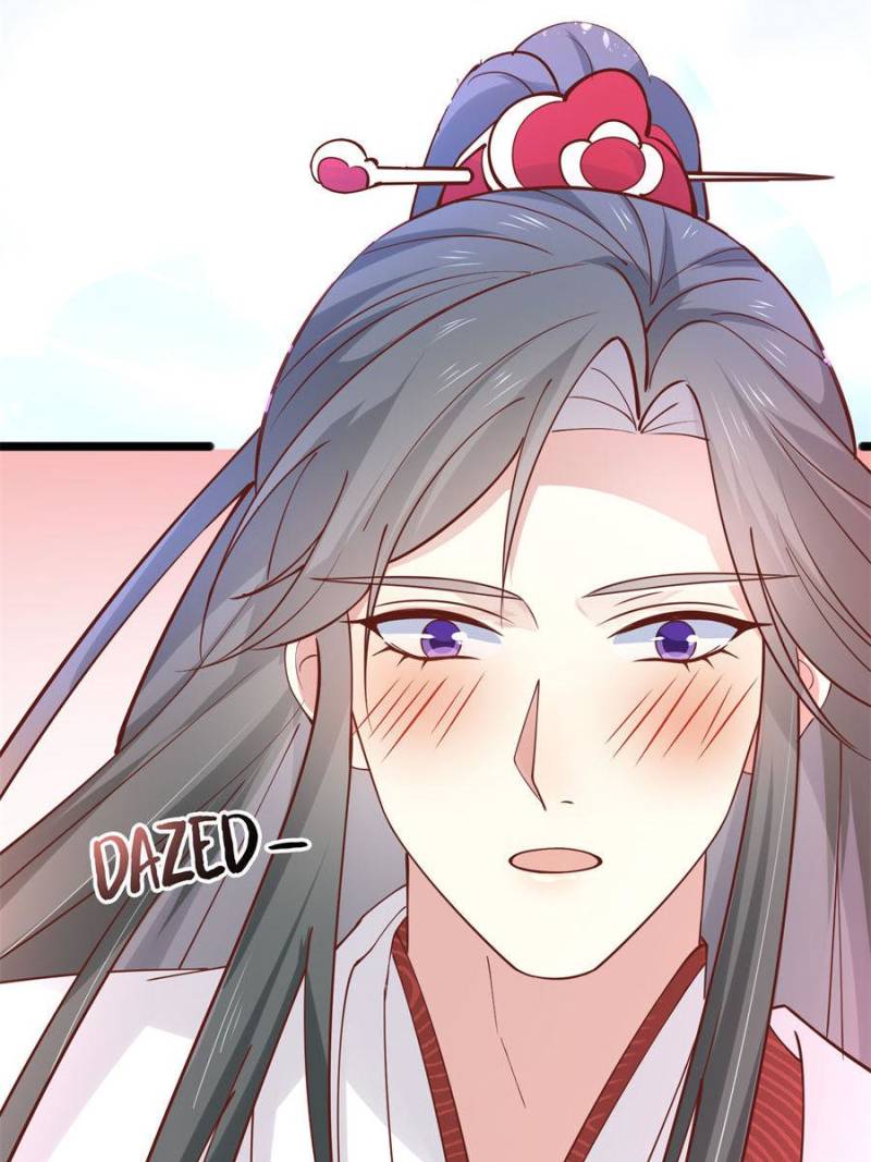 Pupillary Master Chapter 238 - Page 60