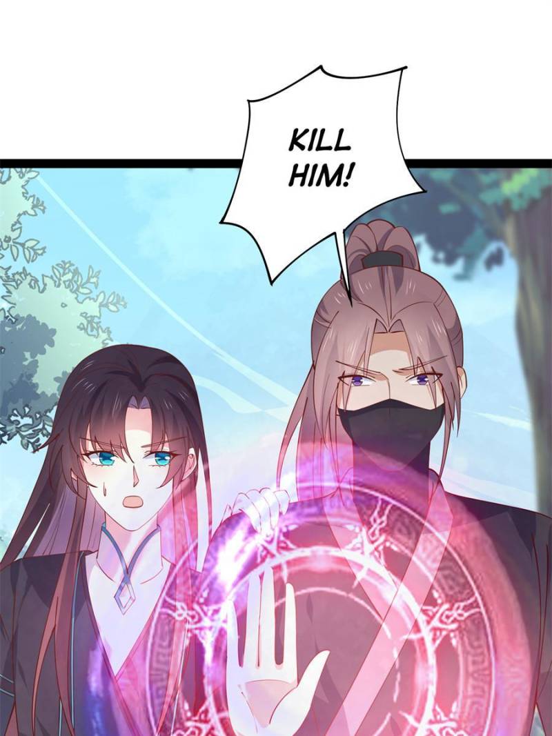 Pupillary Master Chapter 239 - Page 22