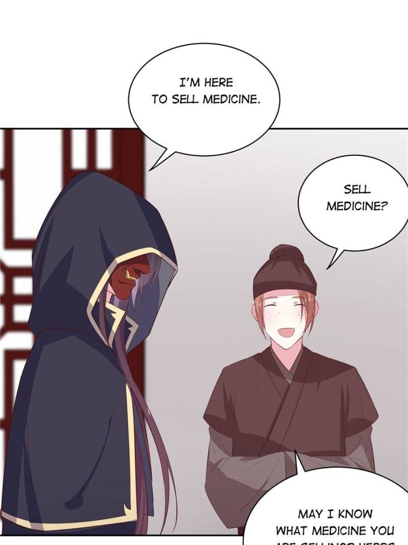 Pupillary Master Chapter 24 - Page 44