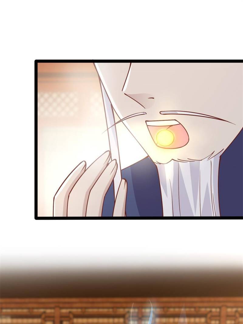 Pupillary Master Chapter 240 - Page 22