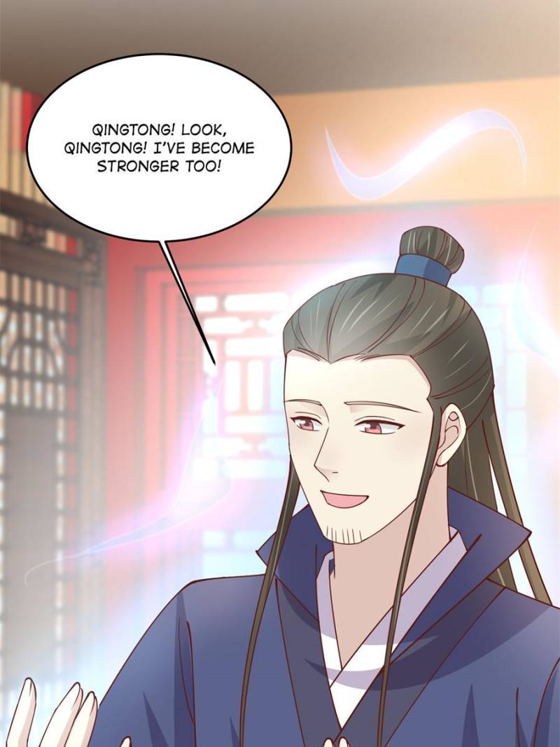 Pupillary Master Chapter 240 - Page 27