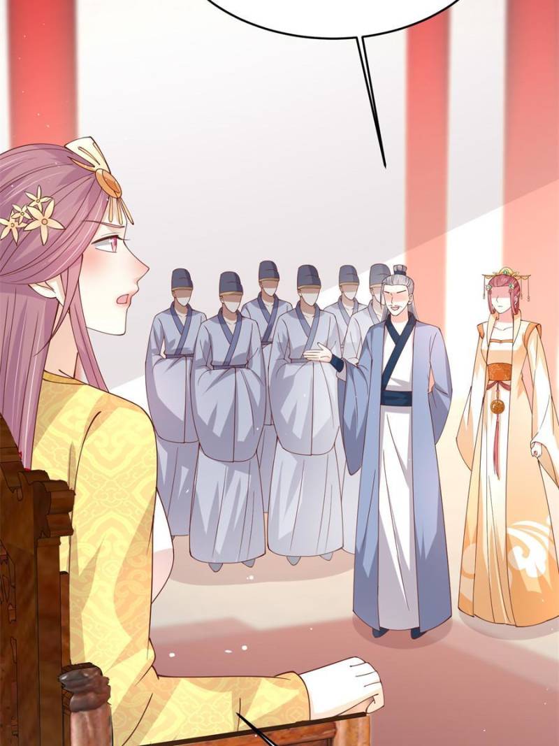 Pupillary Master Chapter 240 - Page 45