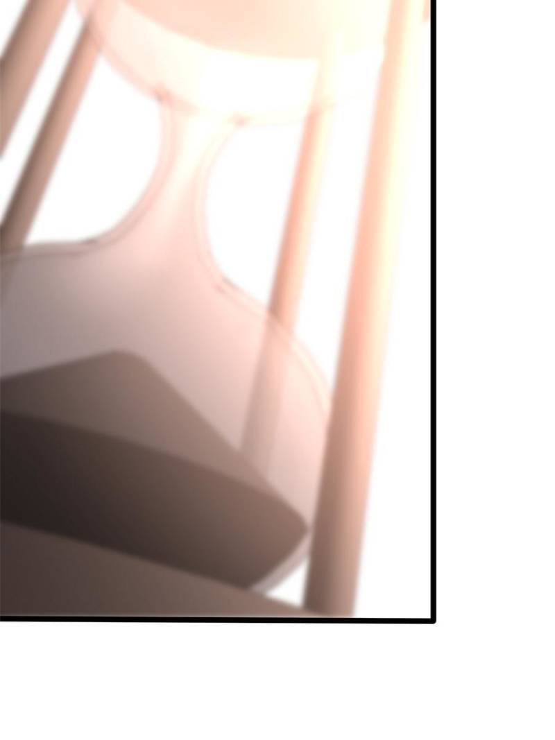Pupillary Master Chapter 241 - Page 22