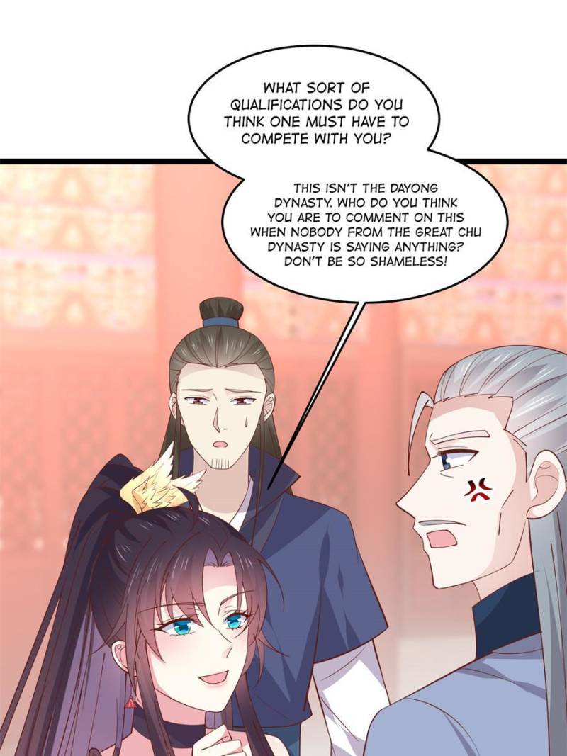 Pupillary Master Chapter 241 - Page 39