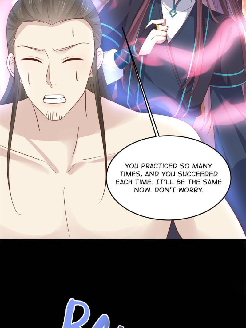 Pupillary Master Chapter 241 - Page 4