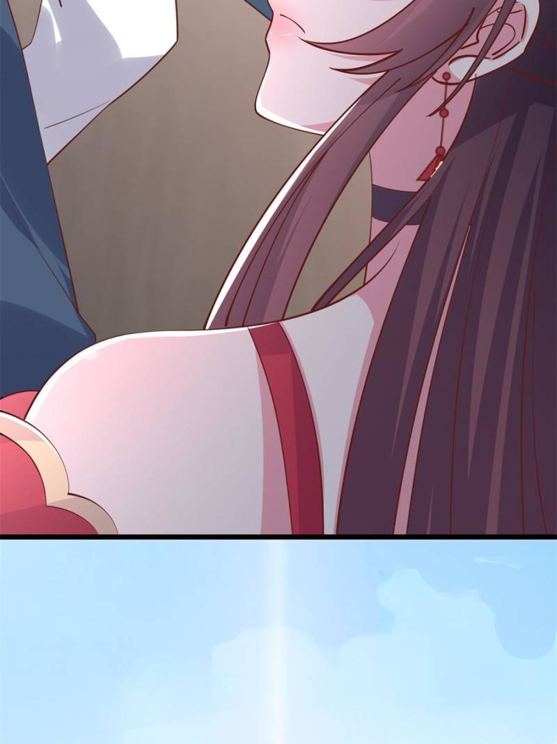 Pupillary Master Chapter 241 - Page 46