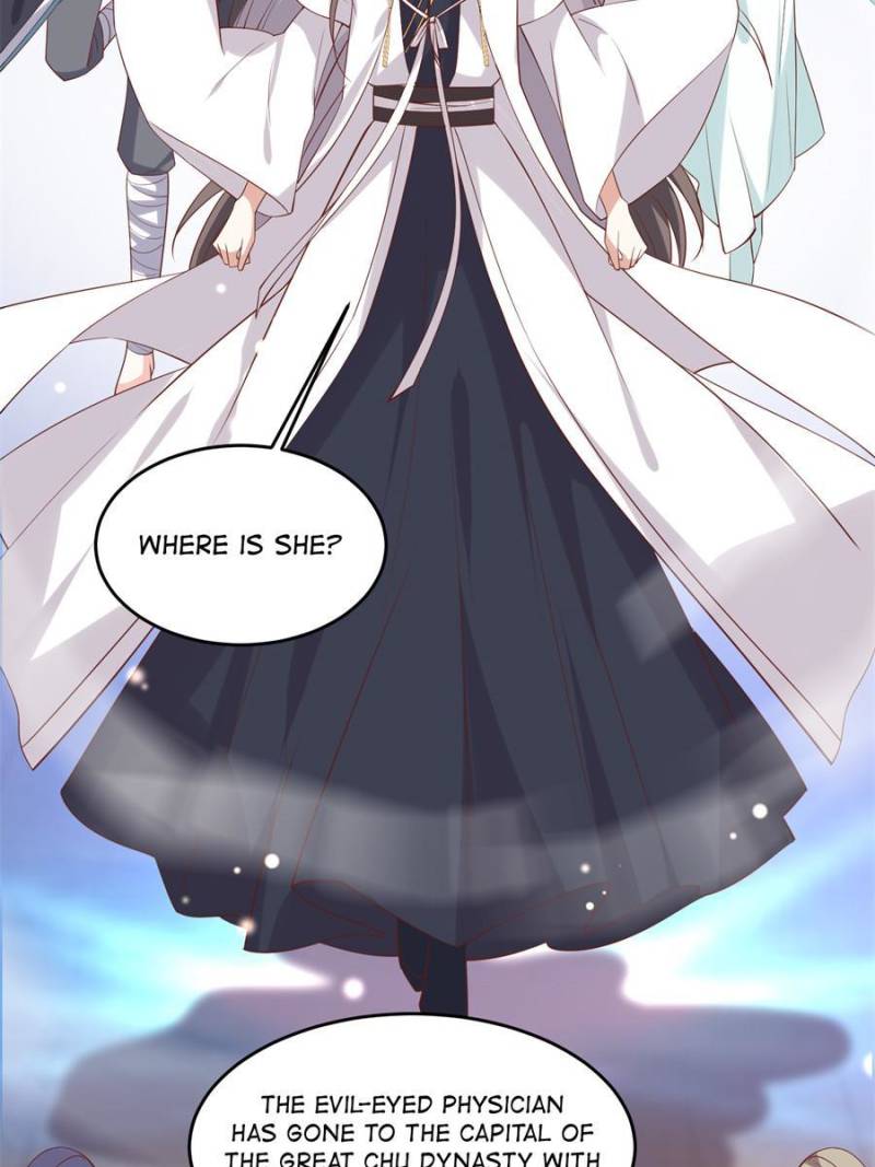 Pupillary Master Chapter 241 - Page 49
