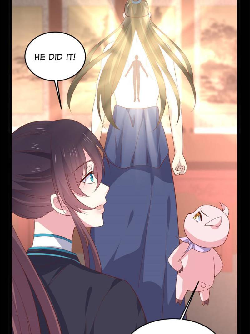 Pupillary Master Chapter 241 - Page 7