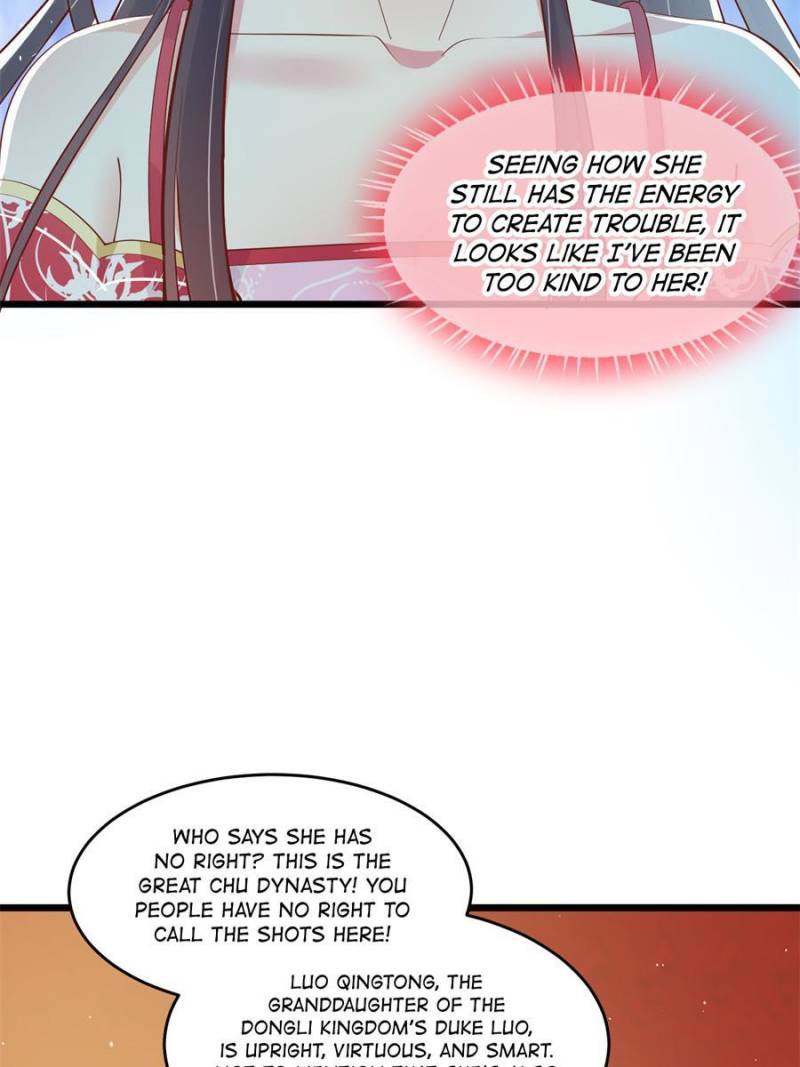 Pupillary Master Chapter 242 - Page 3