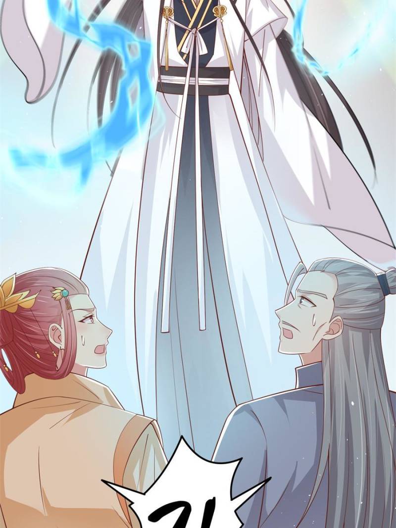 Pupillary Master Chapter 242 - Page 31