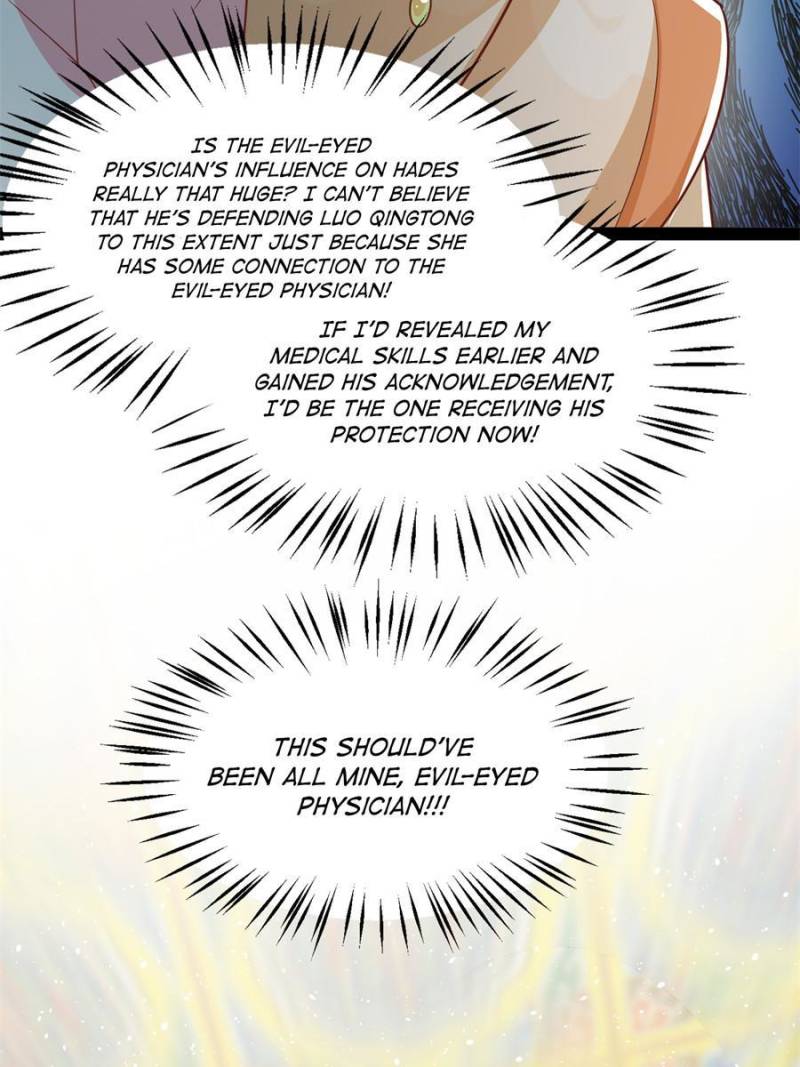 Pupillary Master Chapter 242 - Page 44