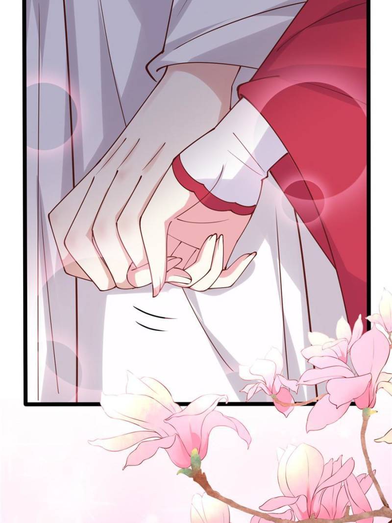 Pupillary Master Chapter 243 - Page 14