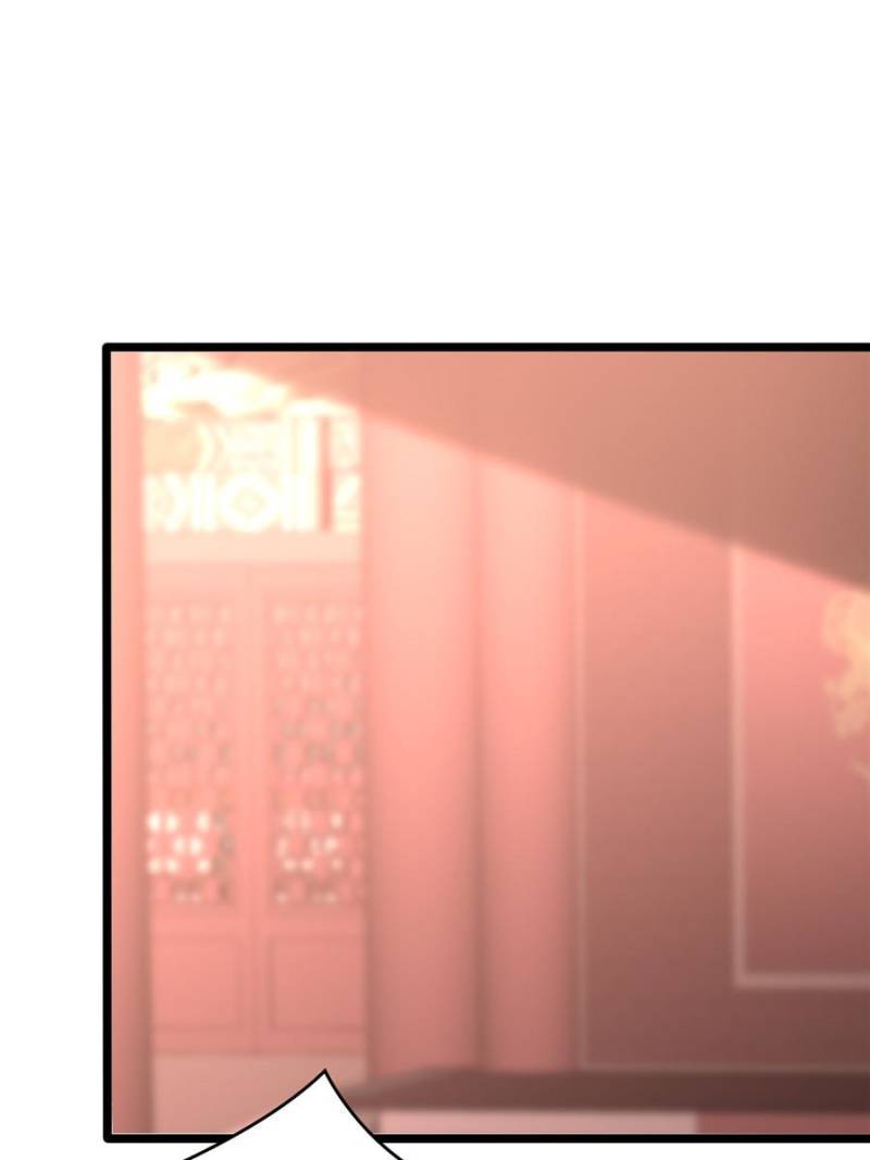 Pupillary Master Chapter 243 - Page 22