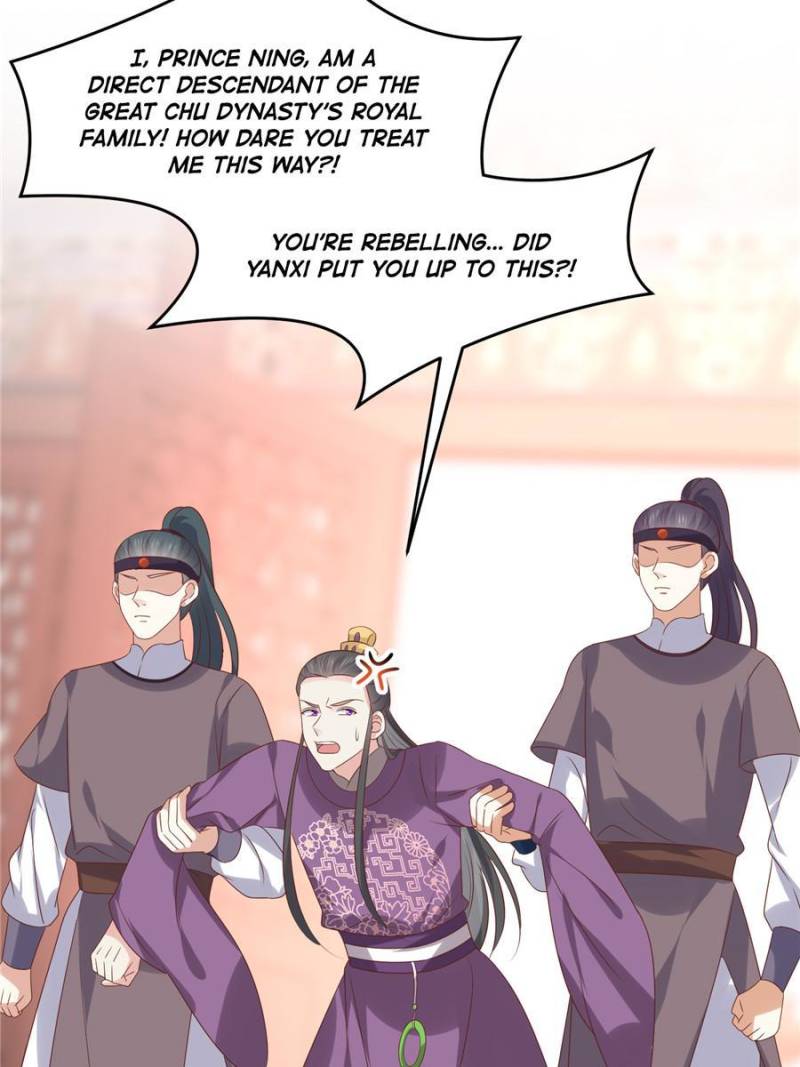 Pupillary Master Chapter 243 - Page 23