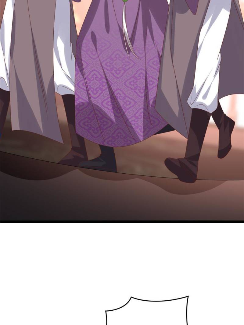 Pupillary Master Chapter 243 - Page 24