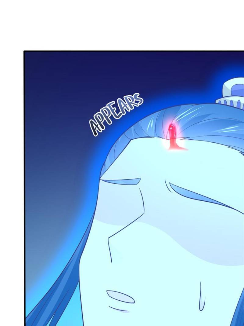 Pupillary Master Chapter 243 - Page 32