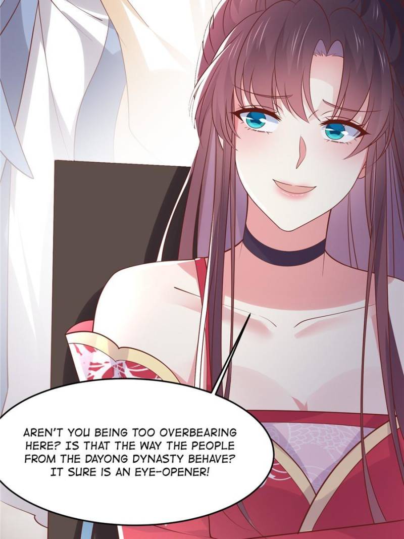 Pupillary Master Chapter 243 - Page 47