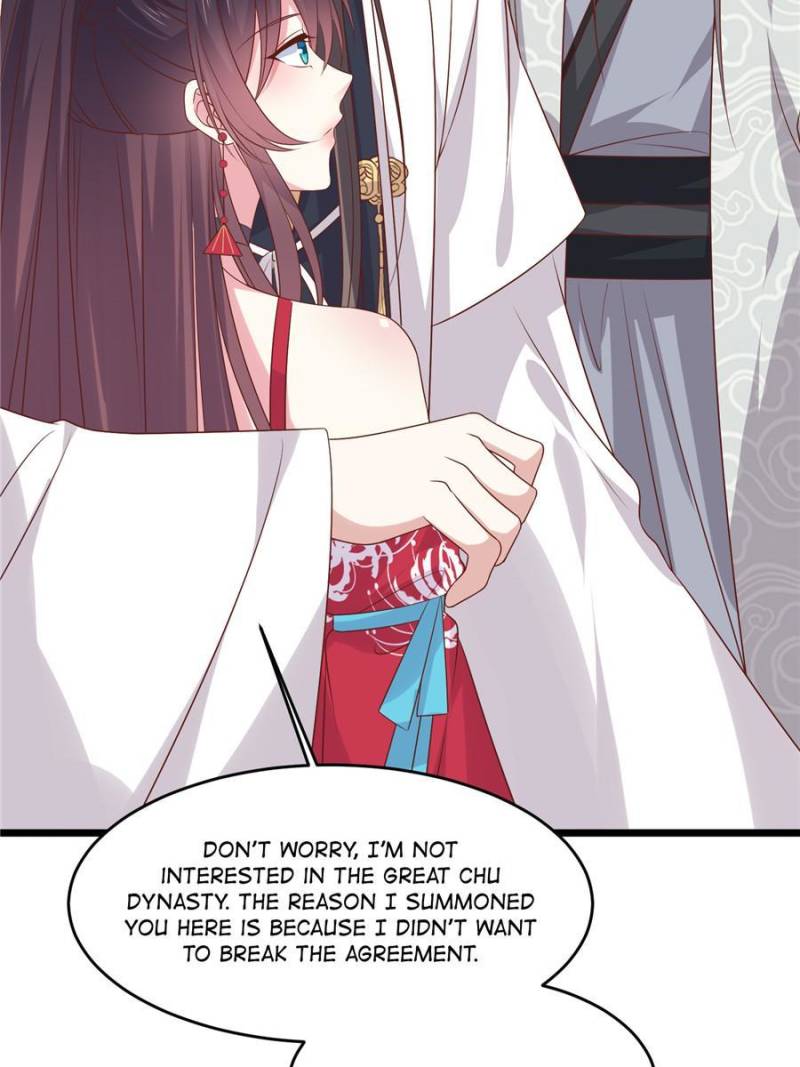 Pupillary Master Chapter 243 - Page 5
