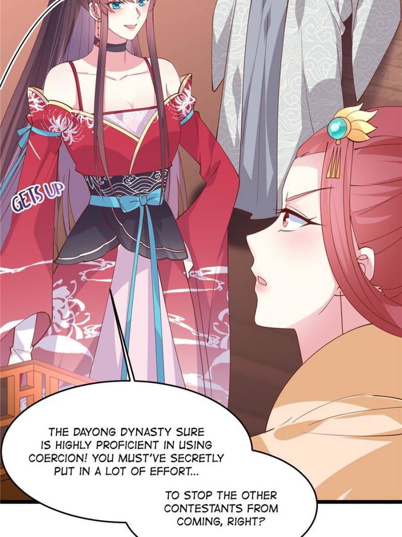 Pupillary Master Chapter 244 - Page 1