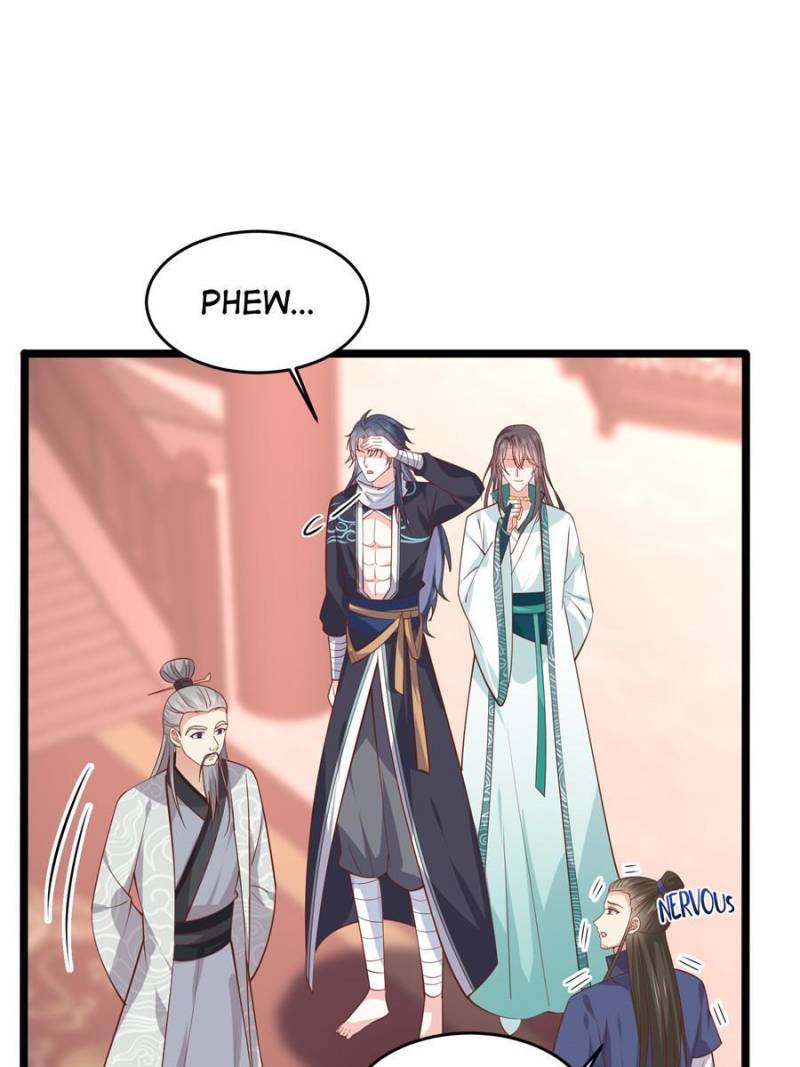 Pupillary Master Chapter 244 - Page 17