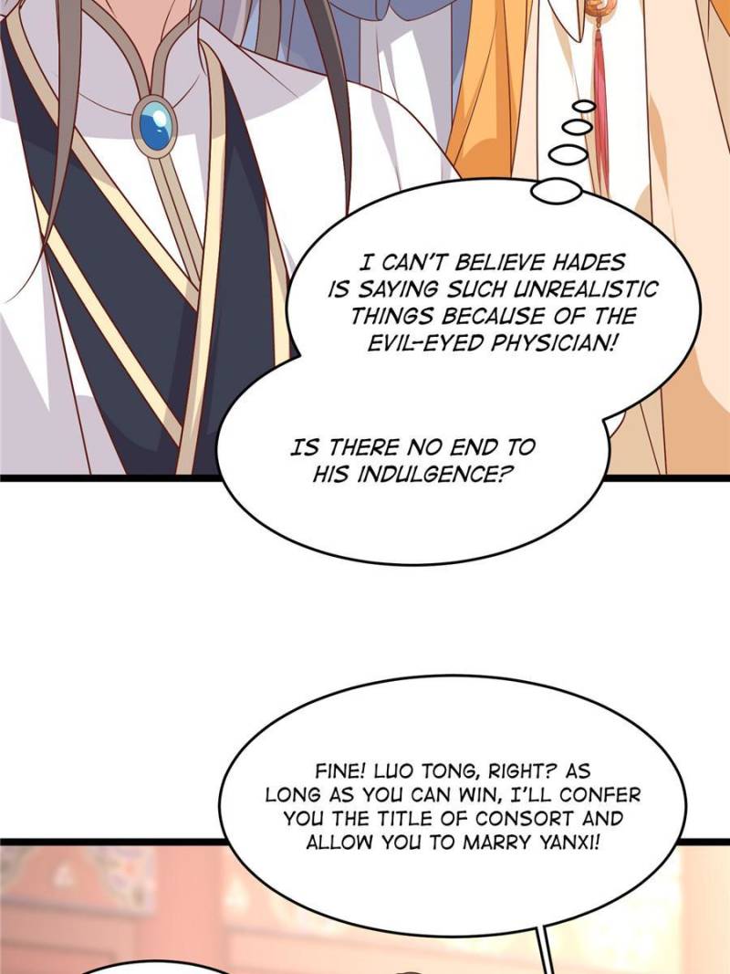 Pupillary Master Chapter 244 - Page 21