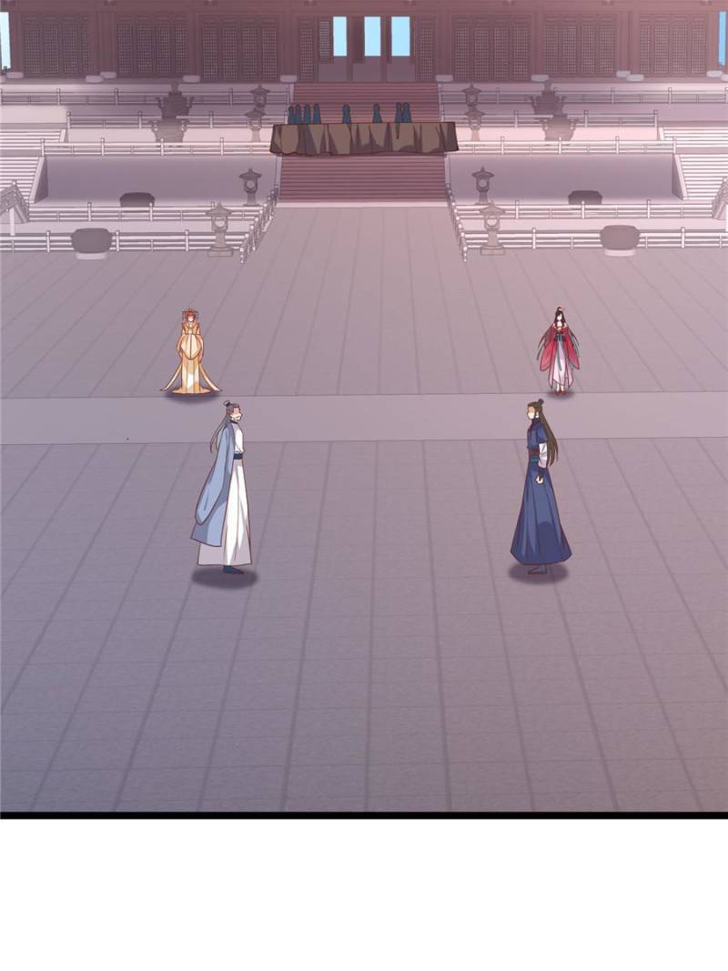 Pupillary Master Chapter 244 - Page 26
