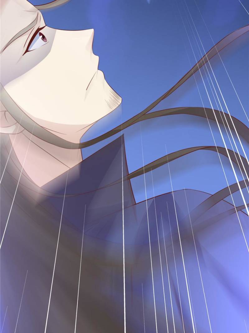 Pupillary Master Chapter 244 - Page 41